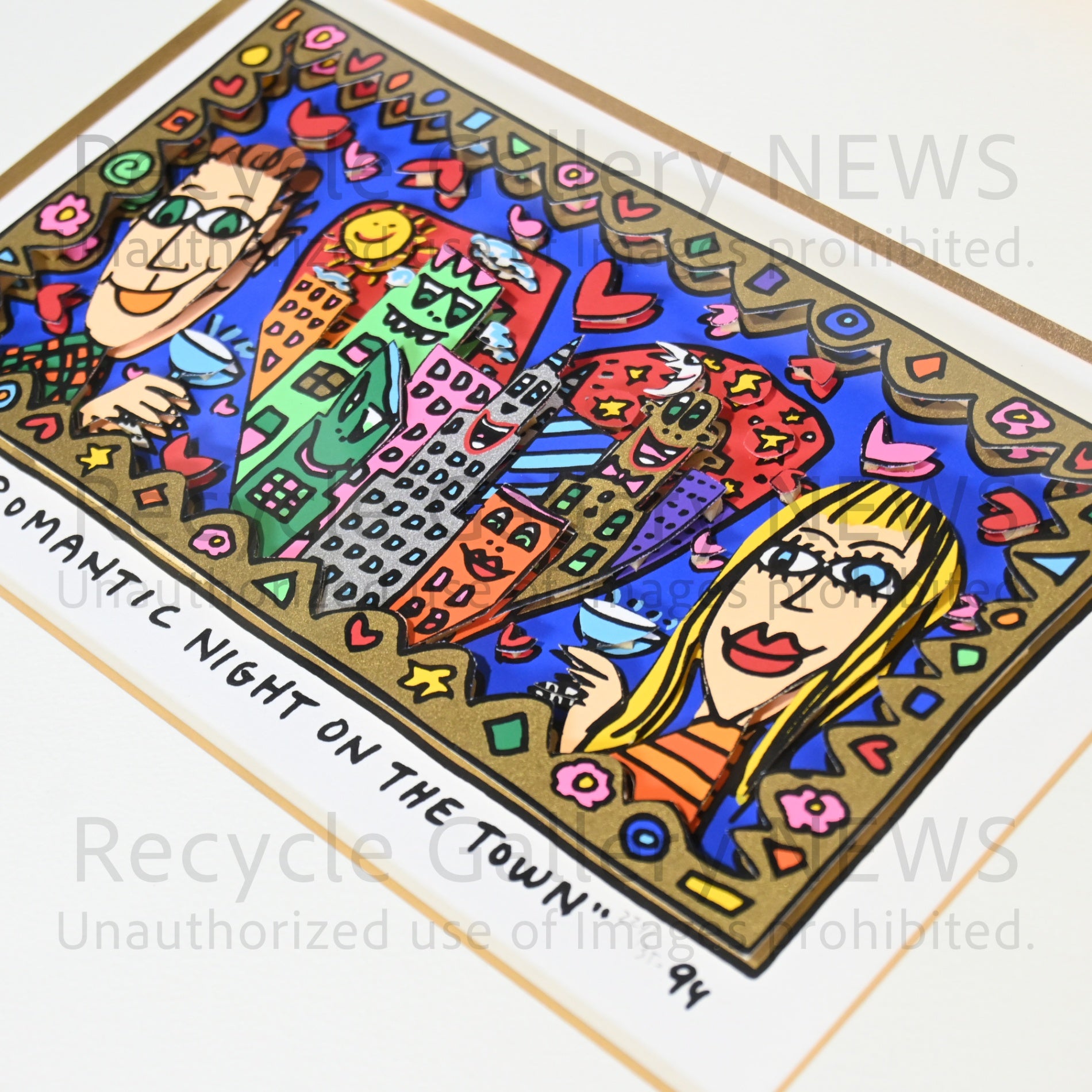 James Rizzi A ROMANTIC NIGHT ON THE TOWN 1994’s Silk-screen 3D Urban Primitive Modern Art / ジェームス・リジィ ア・ロマンティックナイト・オン・ザ・タウン 1994年 シルクスクリーン 現代アート